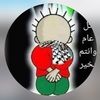 seefsaed658