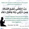 yayamaimounatou1