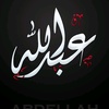 abdullahelzawahry46781