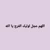 qor2an_56