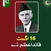 badsha1294