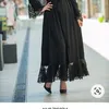 khadijahouda538