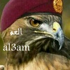 al3am_