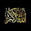 Ahmed Essam