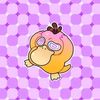 trippy_drippy_duck