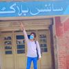 asif_gopang7