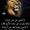 nayaasma7