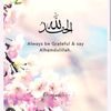 amirah2103
