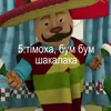 mil_11146