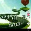 sultan37545