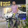 asfar.101