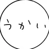 user2202742962236
