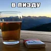 mhaelaftonn