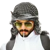 السيد احمد خالد المشهداني
