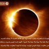nasseralhadi887