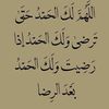 user9282922776301