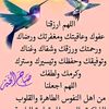 ghassan_r.a