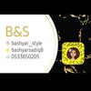 matjar_bashyar