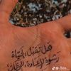 user8740793566357