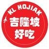 KLHOJIAK