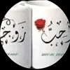 sabrine.sabir0