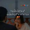 talhabhatti848