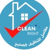 cleanright3