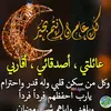 user2586157195115