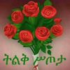 fafii.fiqiir