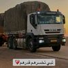 mxrt456