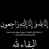 aarmh4