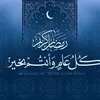rajihamid3