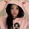 _chachagrl
