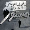 khaled.sobhy20