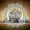 dinaalahalislam