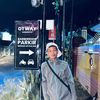 1userpenikmat_