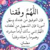 asmaamoustafa710