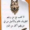 www.tiktok.comyemeni0