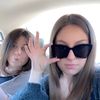 haleyamberstreever