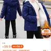 azim_1229