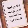 user9tm1iqi6lq
