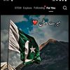 pak.mubeen