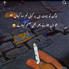malik.latif.8888