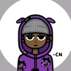 azan_iness