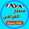 mohmod_ss