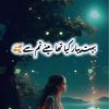 malike.hafeezkhan
