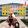ktoto2994