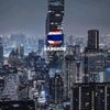 somchai.vijirapho