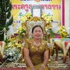 malee.maneeboon