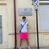 balloutaistis